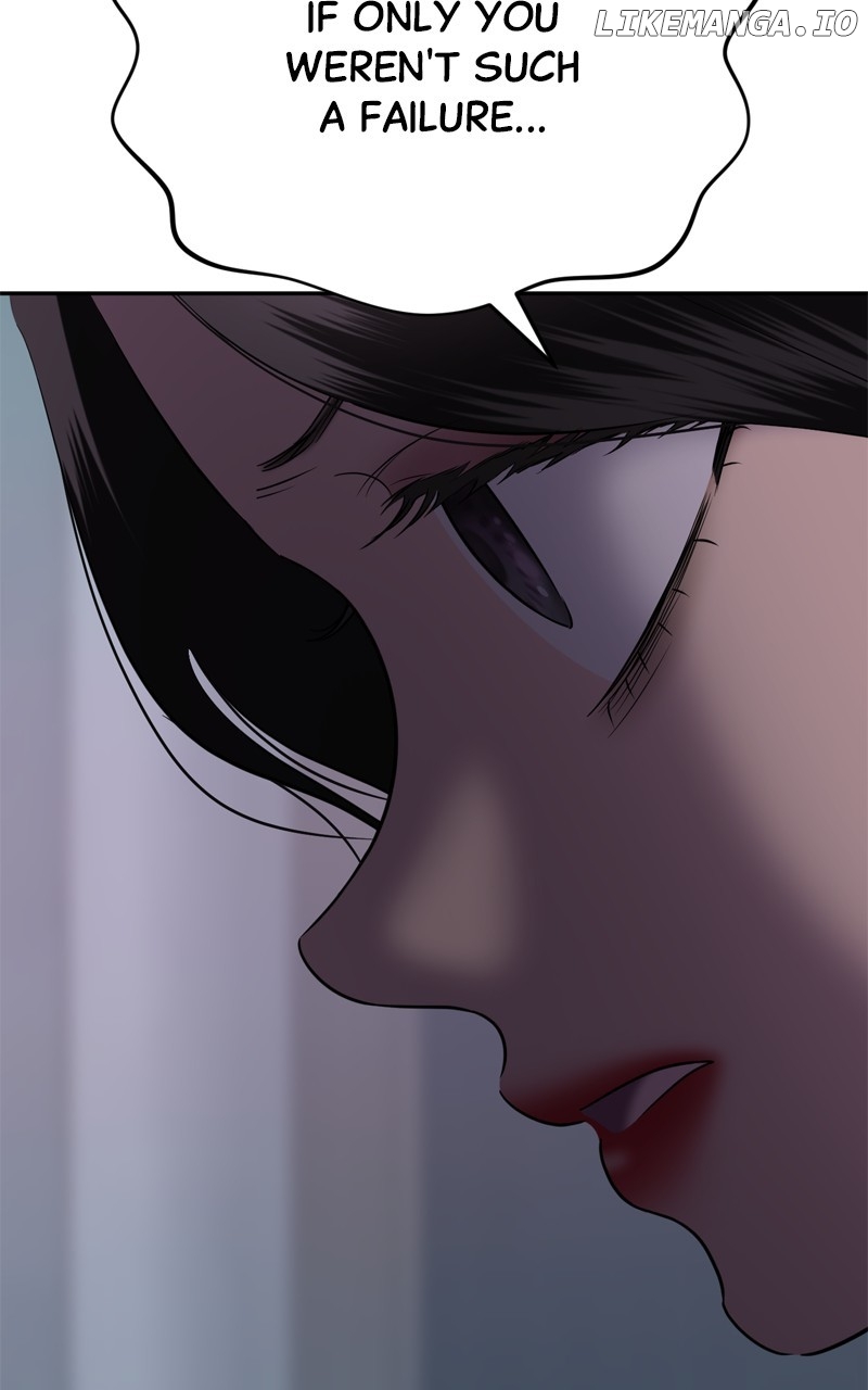 Sisters War Chapter 100 - page 187