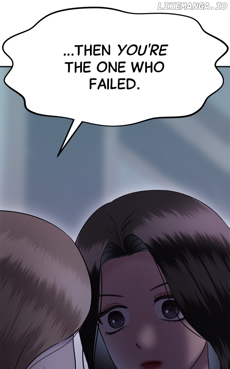 Sisters War Chapter 100 - page 206