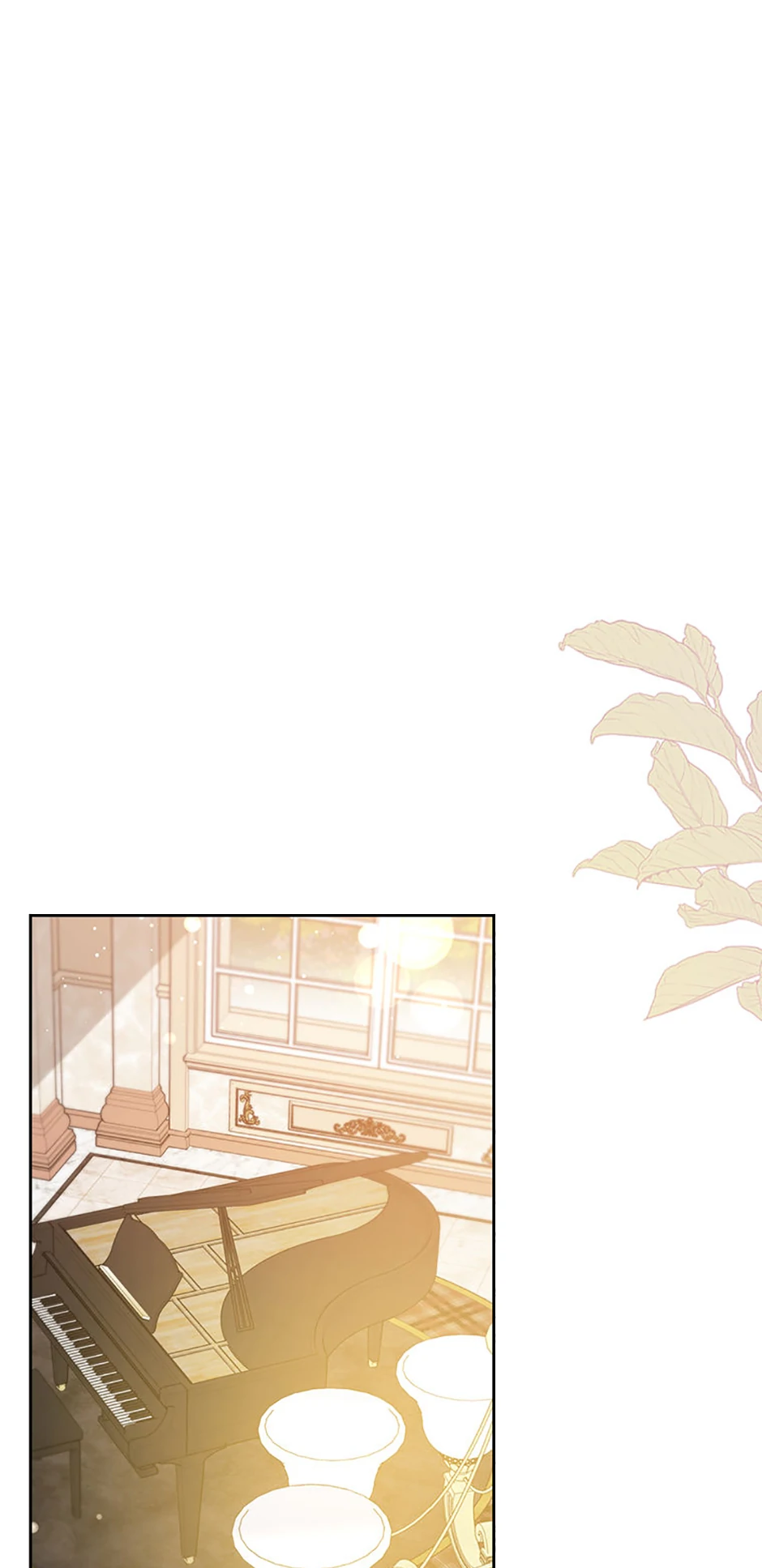Stella: the Lost Star Chapter 108 - page 48