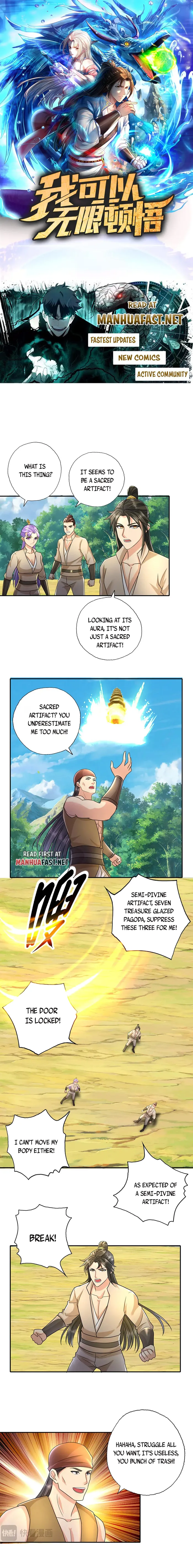 I Can Have Infinite Epipha Chapter 217 - page 1