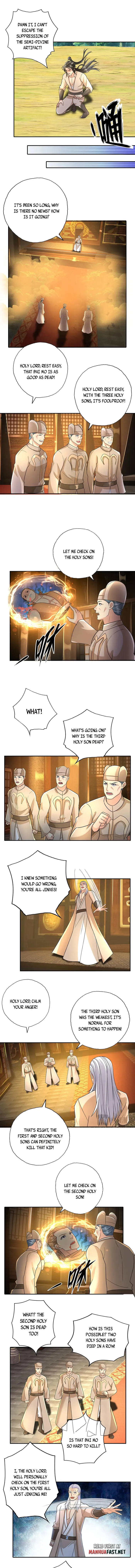 I Can Have Infinite Epipha Chapter 217 - page 2