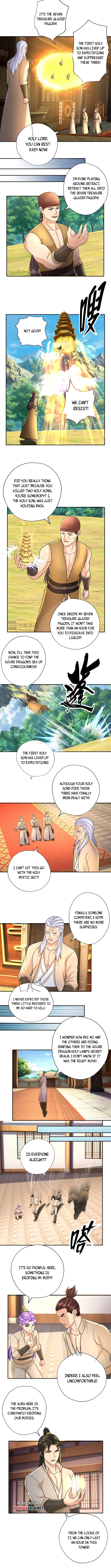 I Can Have Infinite Epipha Chapter 217 - page 3