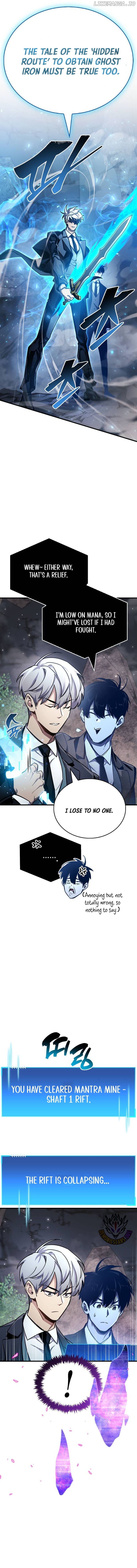 The Player Hides His Past Chapter 71 - page 19
