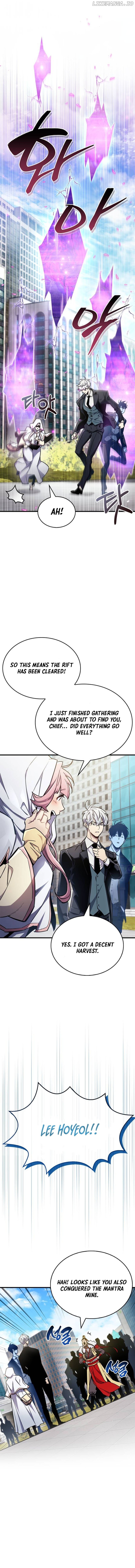 The Player Hides His Past Chapter 71 - page 20