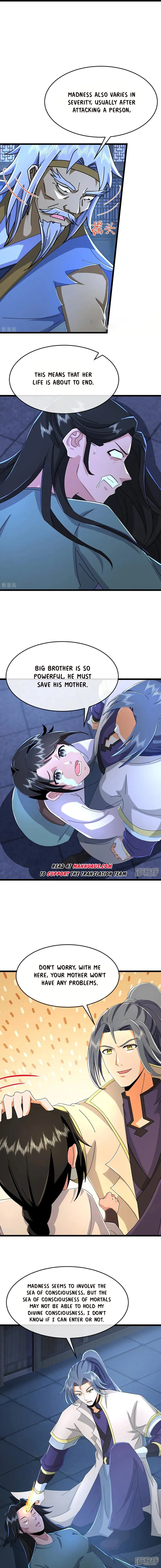 Shenwu Tianzun Chapter 807 - page 3