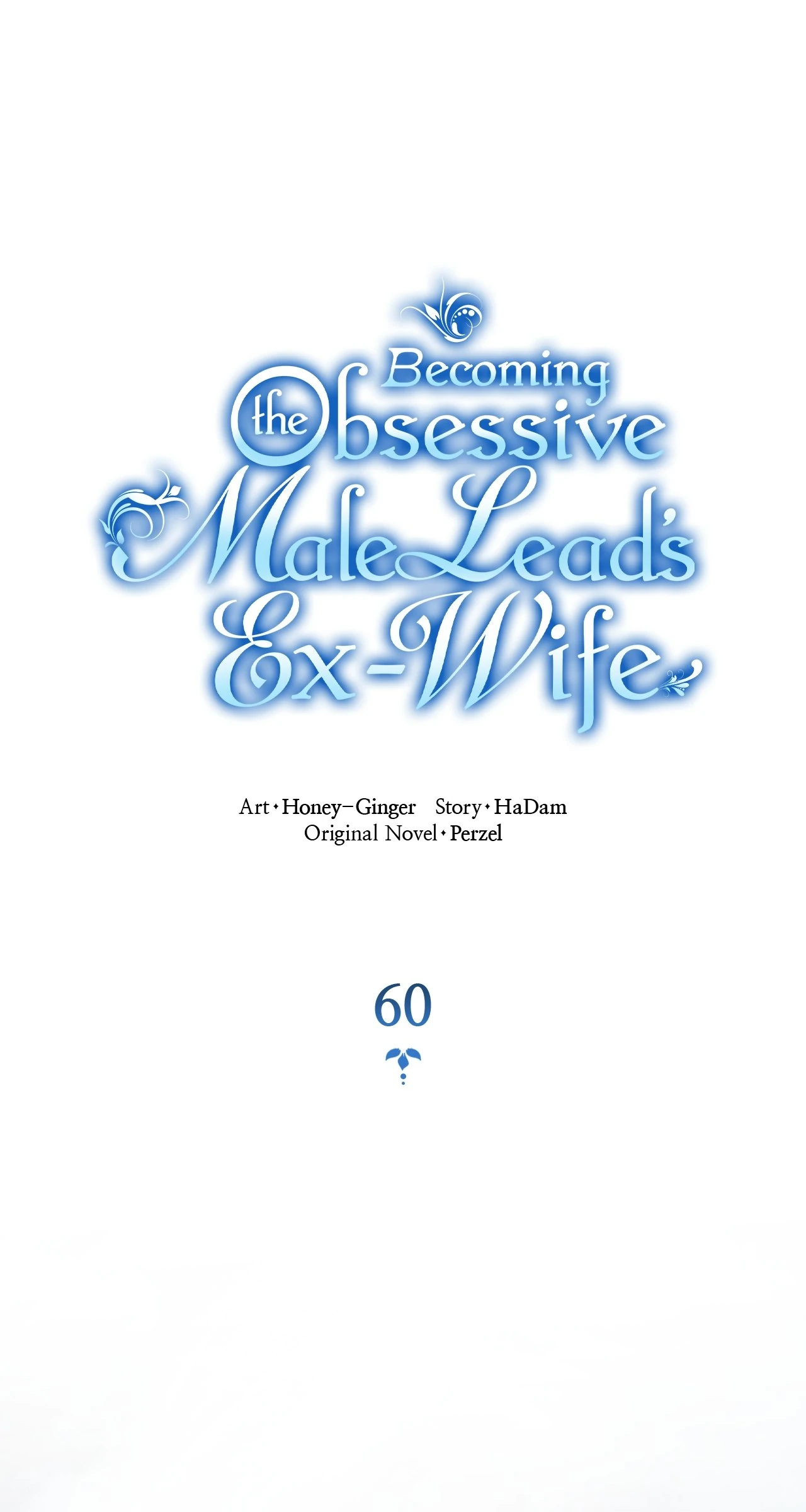 Becoming the Obsessive Male Lead’s Ex-Wife Chapter 60 - page 23