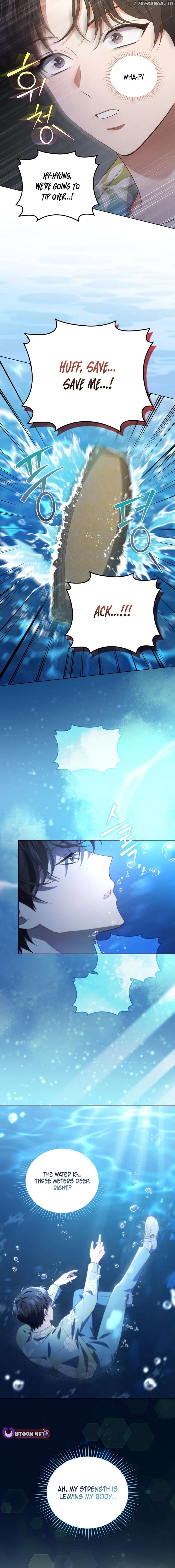 In This Life, The Greatest Star In The Universe Chapter 77 - page 17