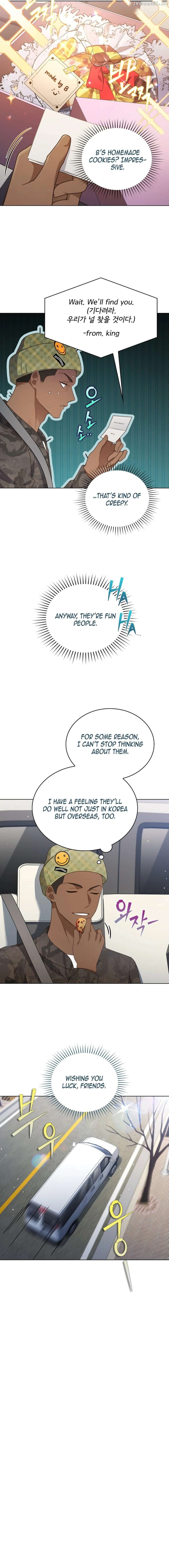 In This Life, The Greatest Star In The Universe Chapter 77 - page 4