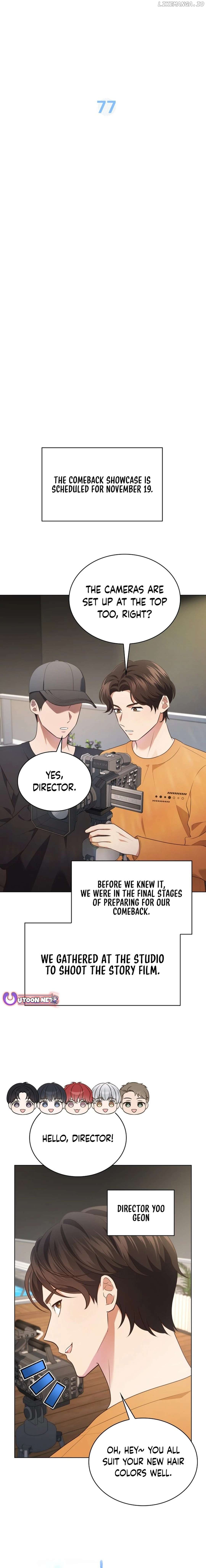 In This Life, The Greatest Star In The Universe Chapter 77 - page 5