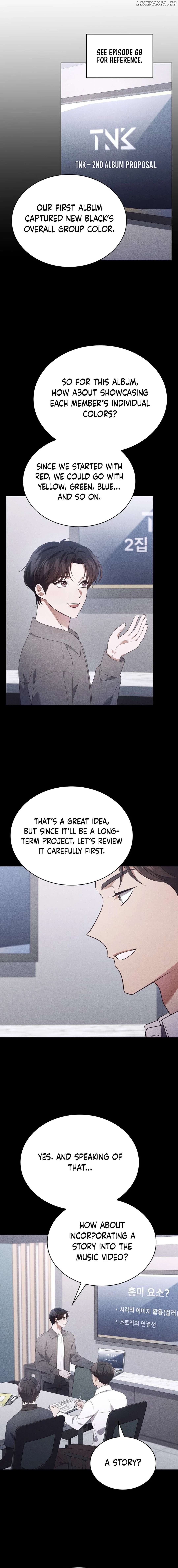 In This Life, The Greatest Star In The Universe Chapter 77 - page 9