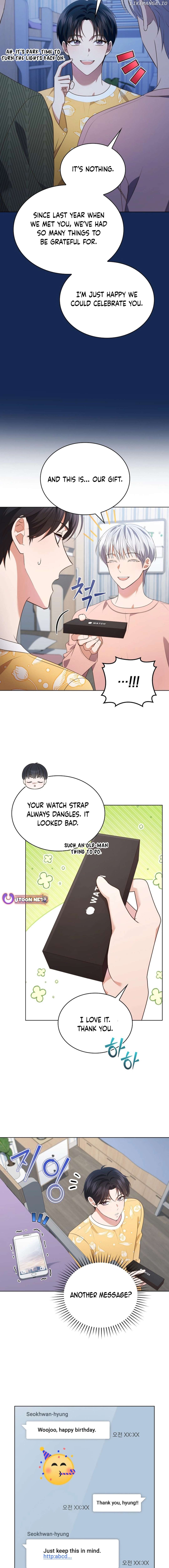 In This Life, The Greatest Star In The Universe Chapter 78 - page 13