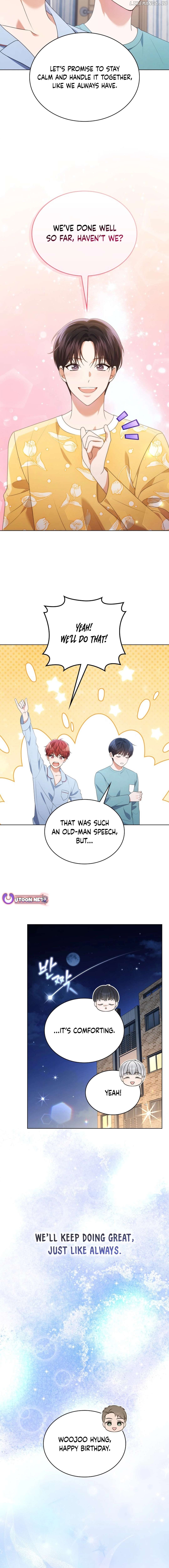 In This Life, The Greatest Star In The Universe Chapter 78 - page 16