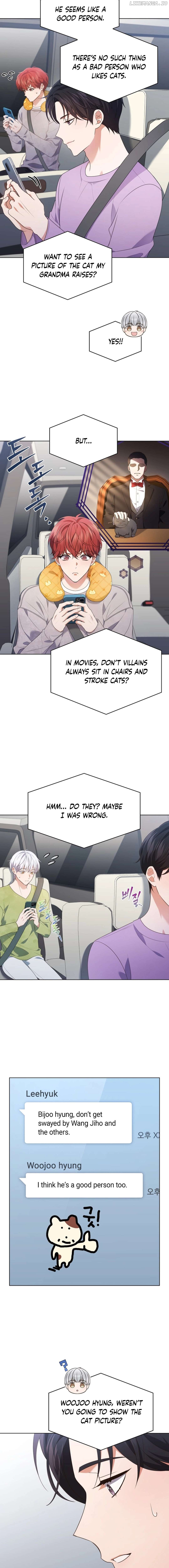In This Life, The Greatest Star In The Universe Chapter 78 - page 6