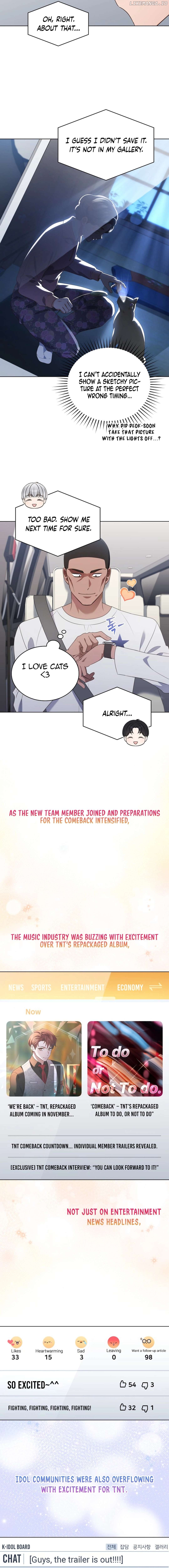In This Life, The Greatest Star In The Universe Chapter 78 - page 7