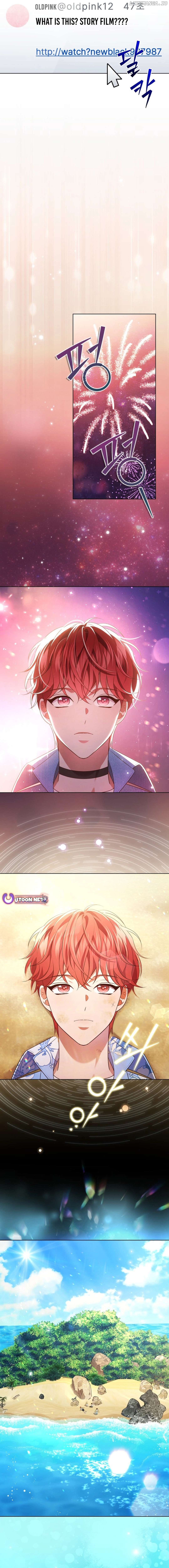 In This Life, The Greatest Star In The Universe Chapter 79 - page 11