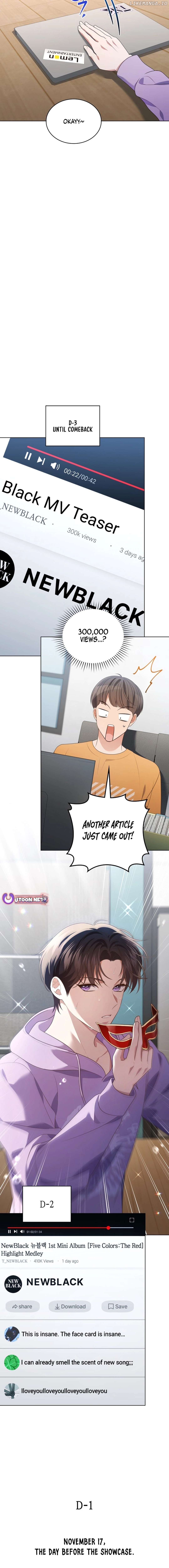 In This Life, The Greatest Star In The Universe Chapter 79 - page 8