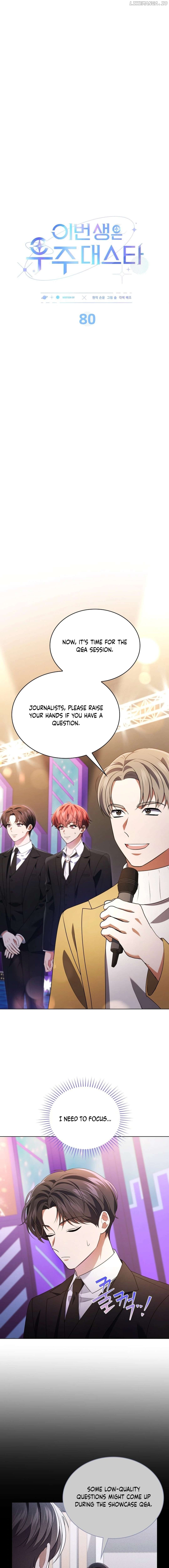 In This Life, The Greatest Star In The Universe Chapter 80 - page 4