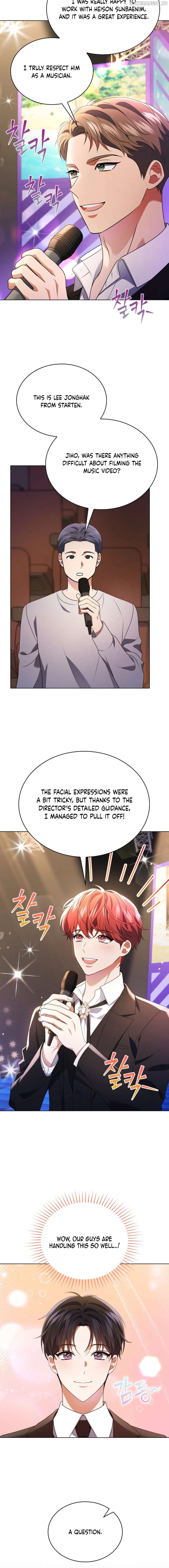 In This Life, The Greatest Star In The Universe Chapter 80 - page 6