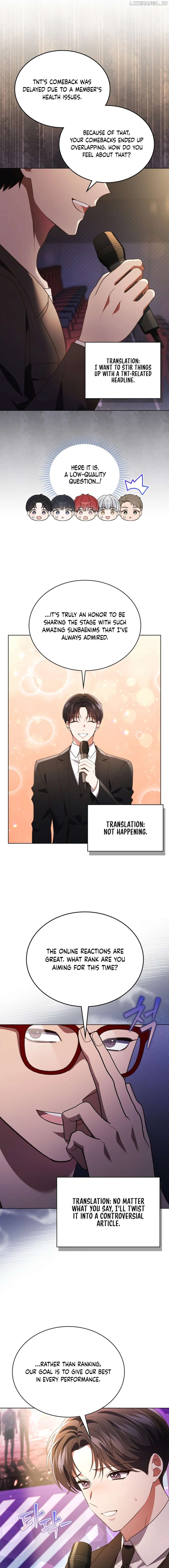 In This Life, The Greatest Star In The Universe Chapter 80 - page 7