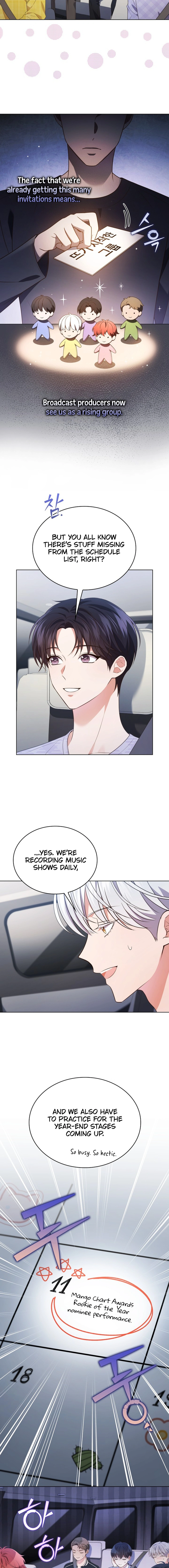 In This Life, The Greatest Star In The Universe Chapter 81 - page 7