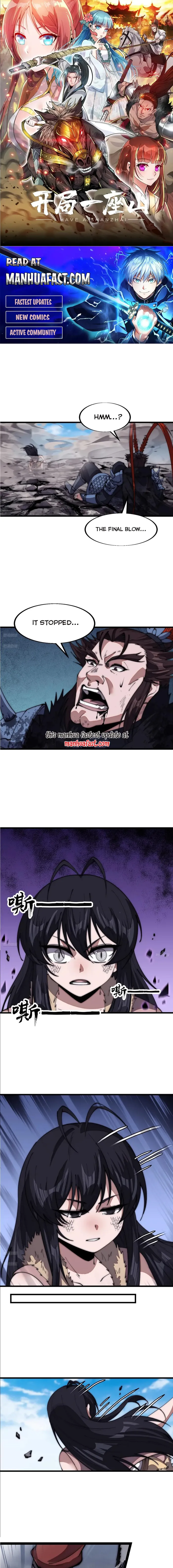 It Starts With A Mountain Chapter 663 - page 1