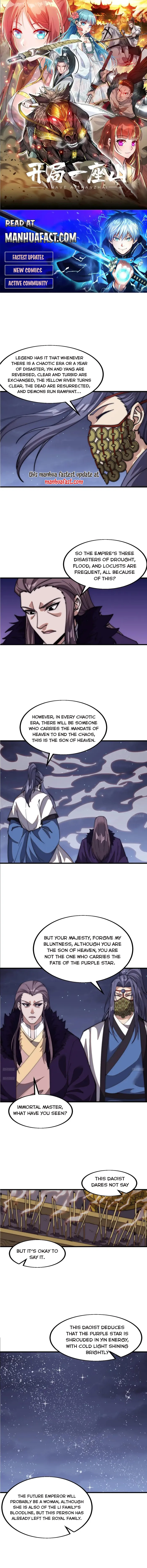 It Starts With A Mountain Chapter 668 - page 1