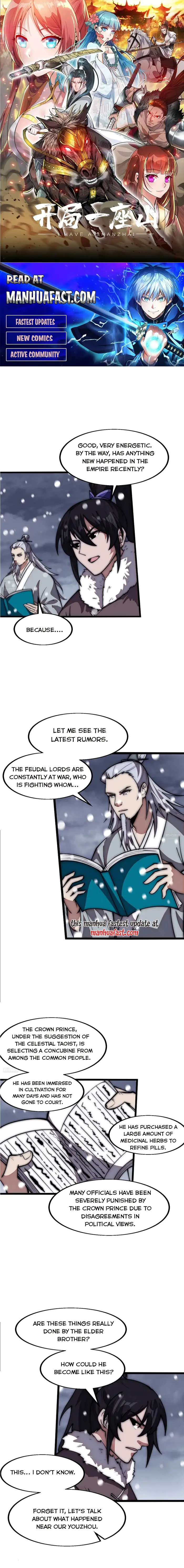 It Starts With A Mountain Chapter 669 - page 1