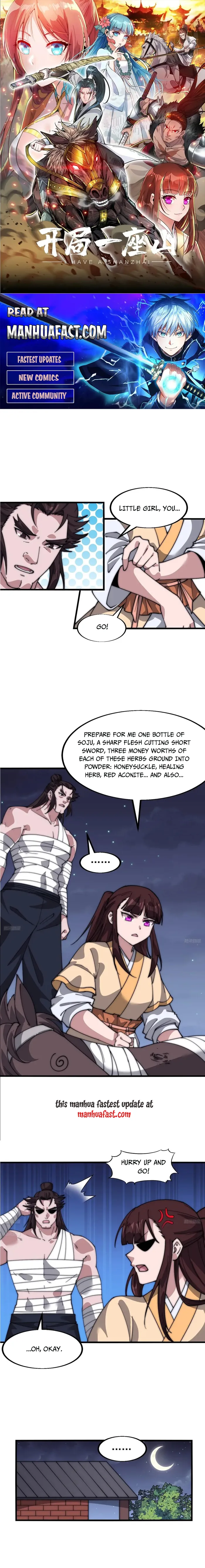 It Starts With A Mountain Chapter 680 - page 1
