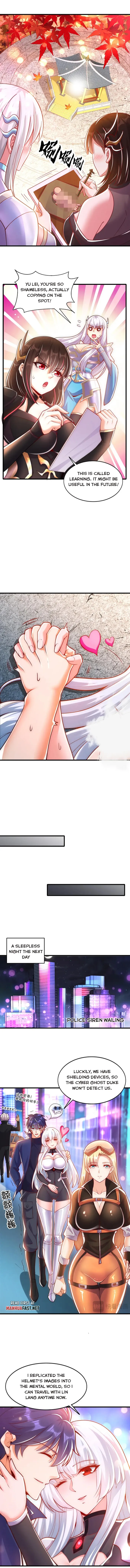 Awakening SSS-Rank skill after a Kiss Chapter 169 - page 6
