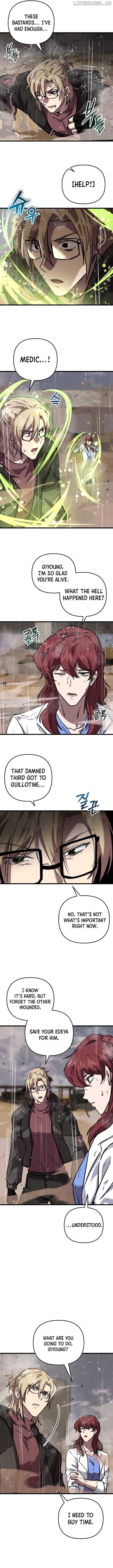 My School Life Pretending To Be a Worthless Person Chapter 112 - page 6