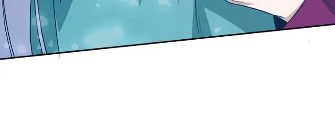 What Happens When the Second Male Lead Goes on Strike Chapter 79 - page 72