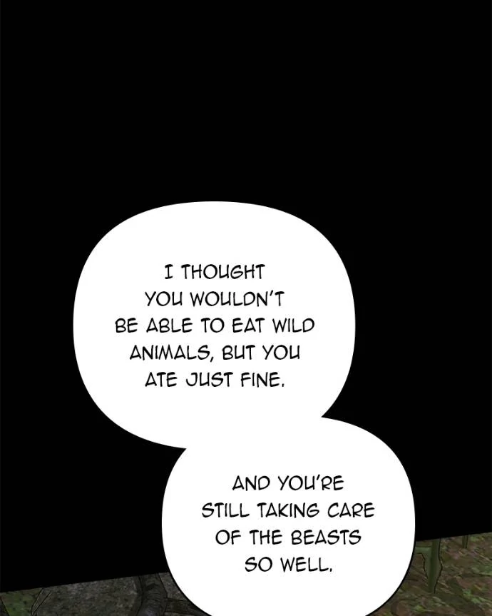 What Happens When the Second Male Lead Goes on Strike Chapter 81 - page 18