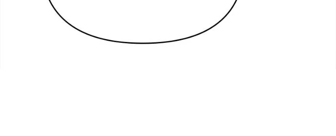 What Happens When the Second Male Lead Goes on Strike Chapter 81 - page 43