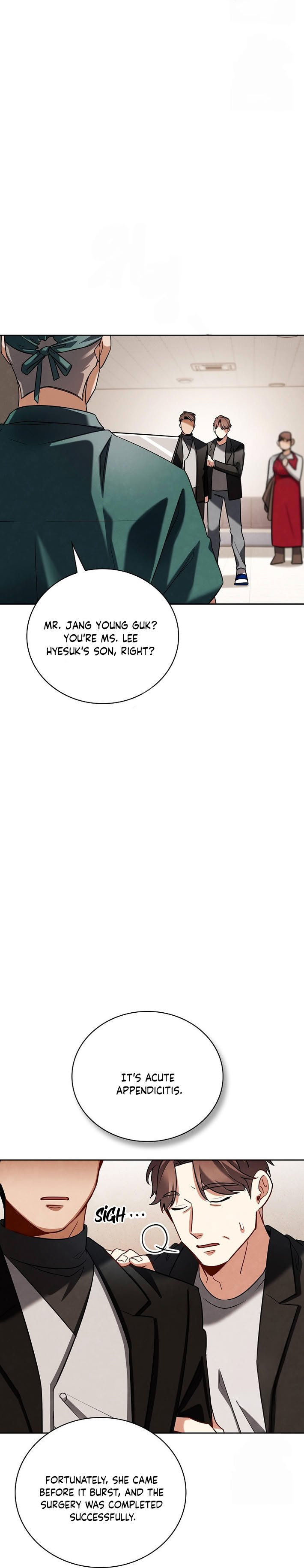 Be the Actor Chapter 122 - page 19