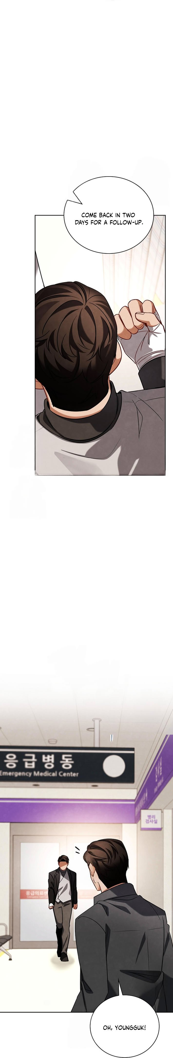Be the Actor Chapter 122 - page 2