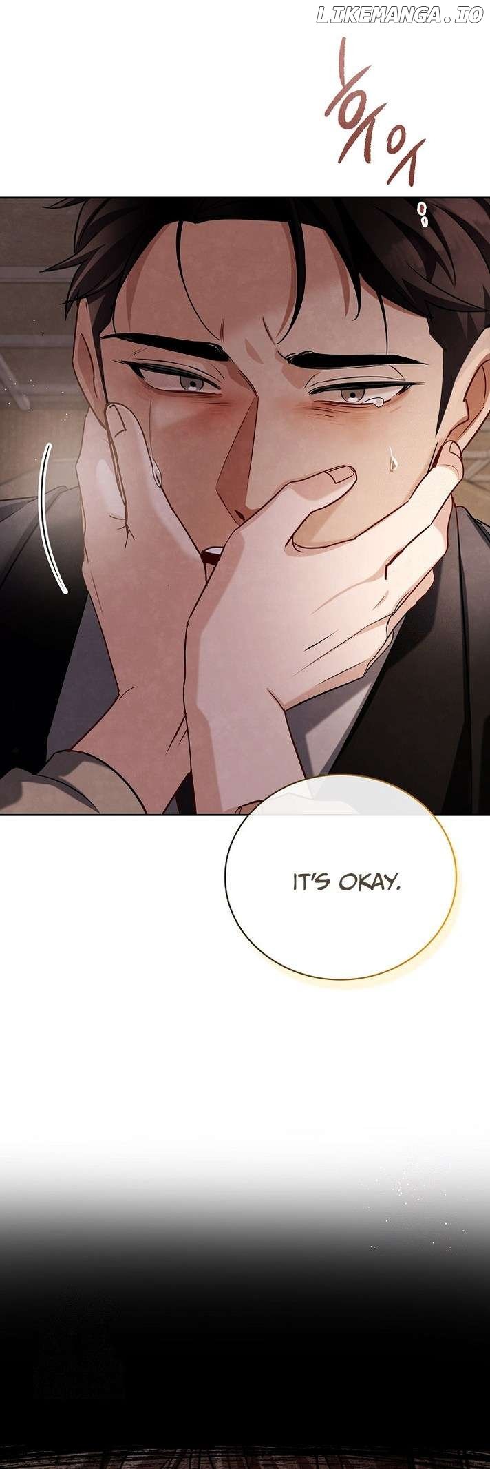 Be the Actor Chapter 123 - page 23