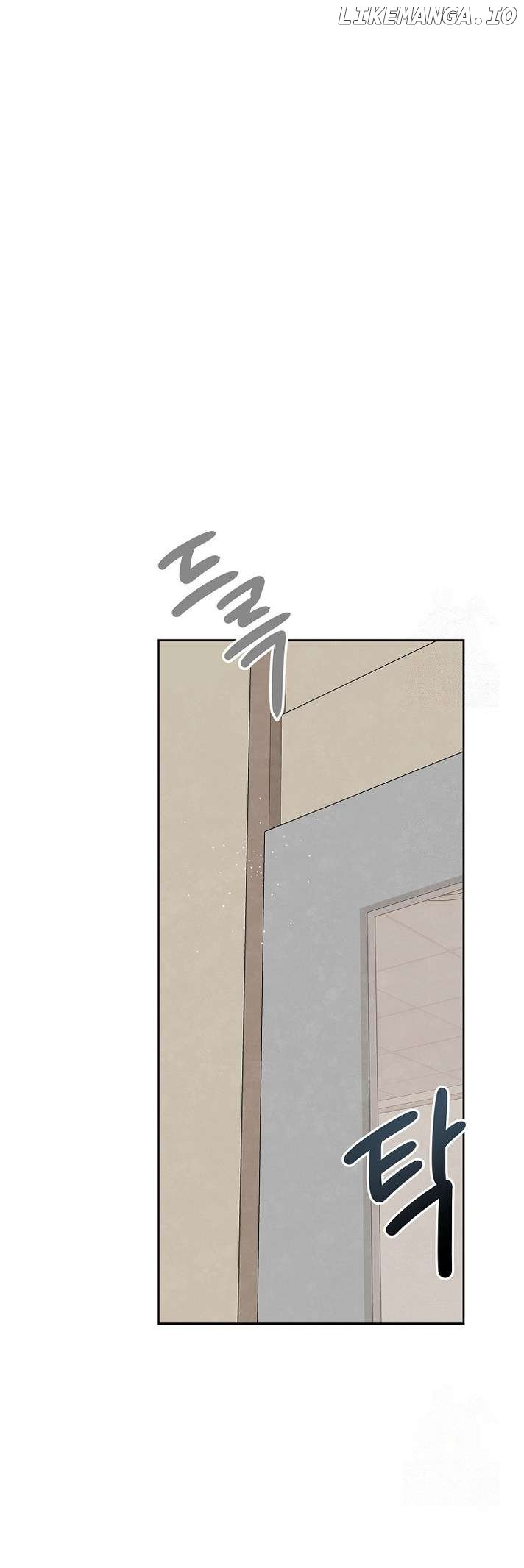 Be the Actor Chapter 123 - page 29