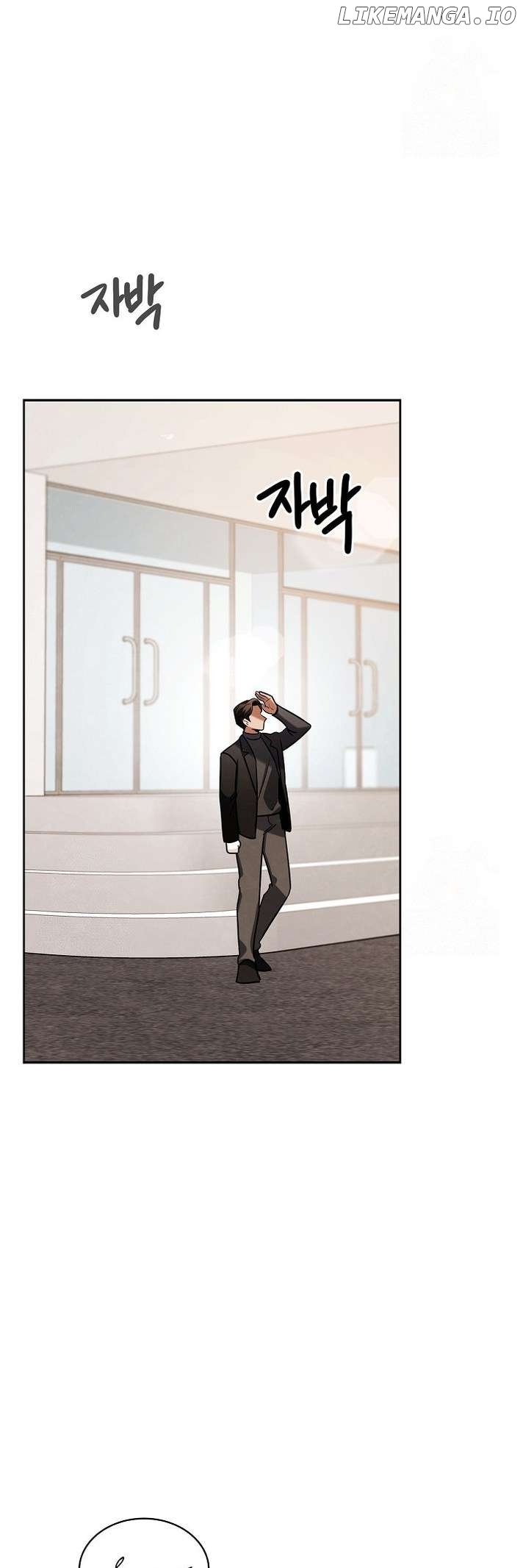 Be the Actor Chapter 123 - page 38