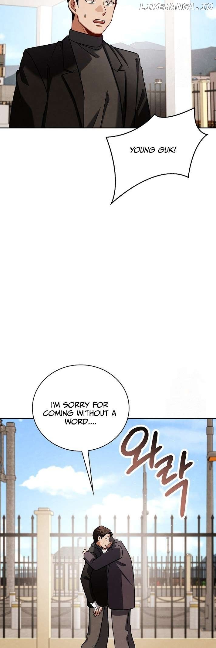 Be the Actor Chapter 123 - page 40