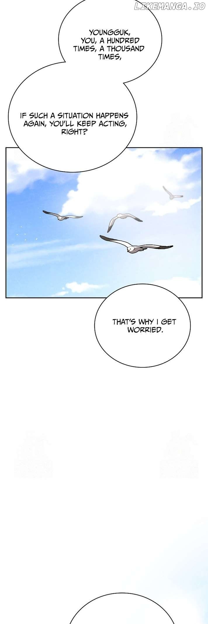 Be the Actor Chapter 123 - page 47