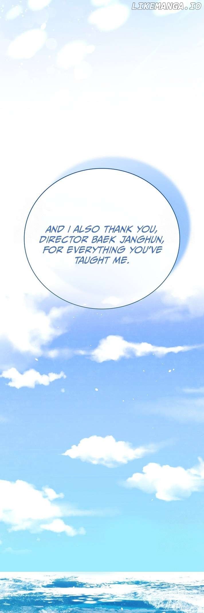 Be the Actor Chapter 123 - page 55