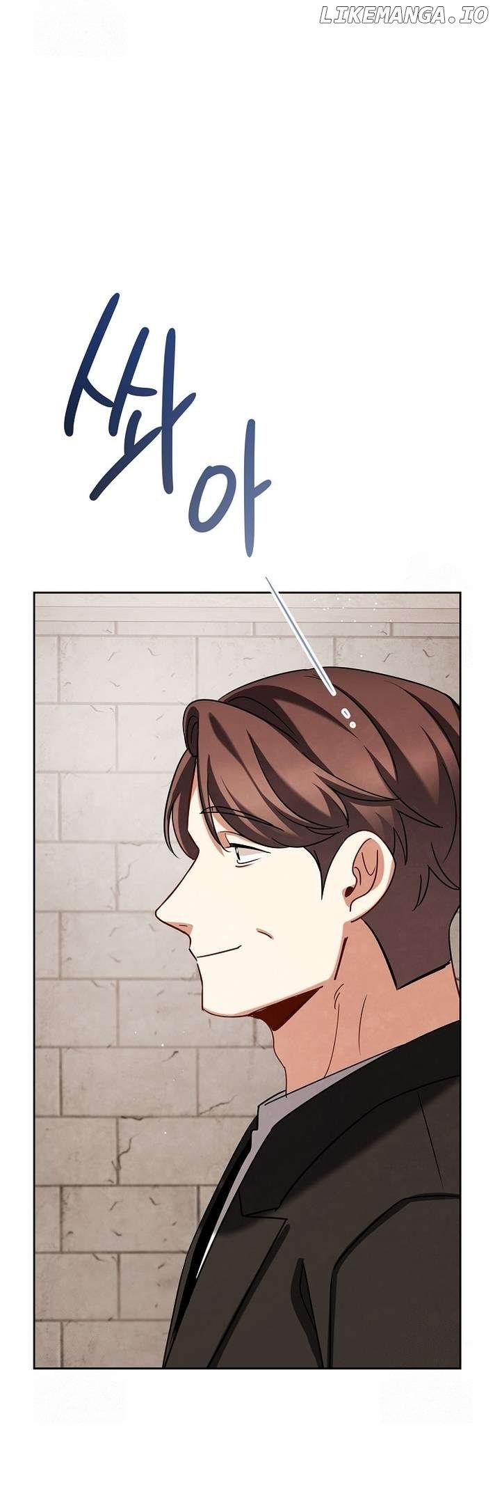 Be the Actor Chapter 123 - page 58