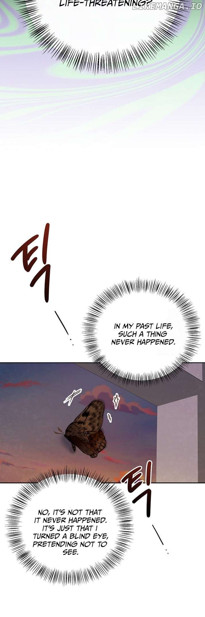 Be the Actor Chapter 123 - page 7