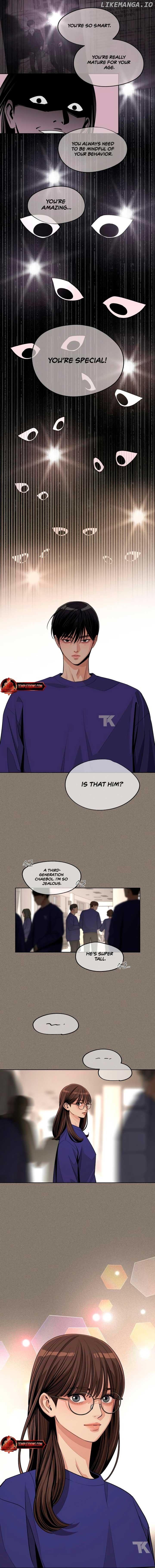 Lee Seob’s love Chapter 74 - page 7