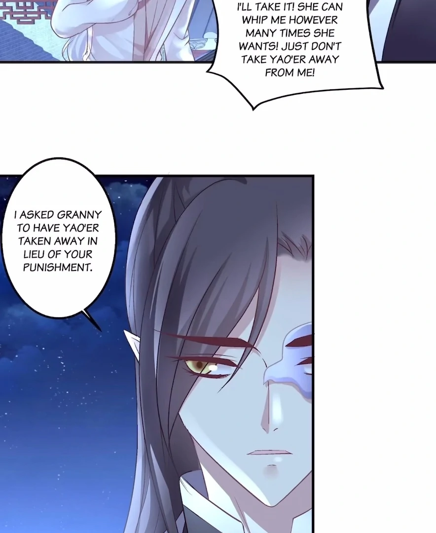 The Temptation of a Cat Demon Chapter 138 - page 27