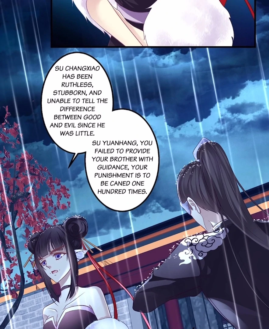 The Temptation of a Cat Demon Chapter 139 - page 66