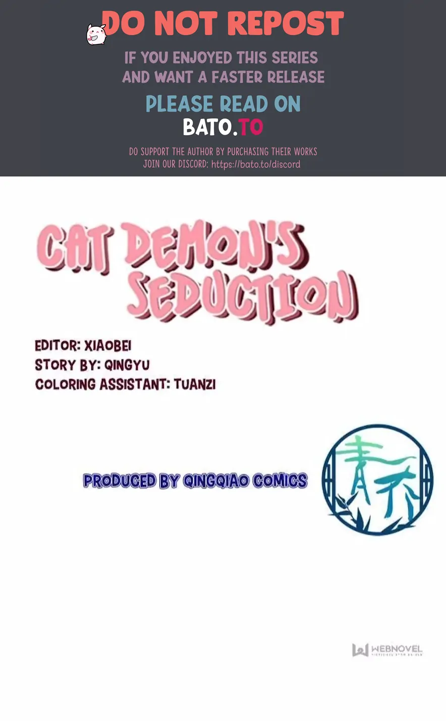 The Temptation of a Cat Demon Chapter 140 - page 1