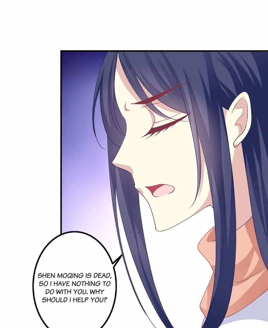 The Temptation of a Cat Demon Chapter 141 - page 72