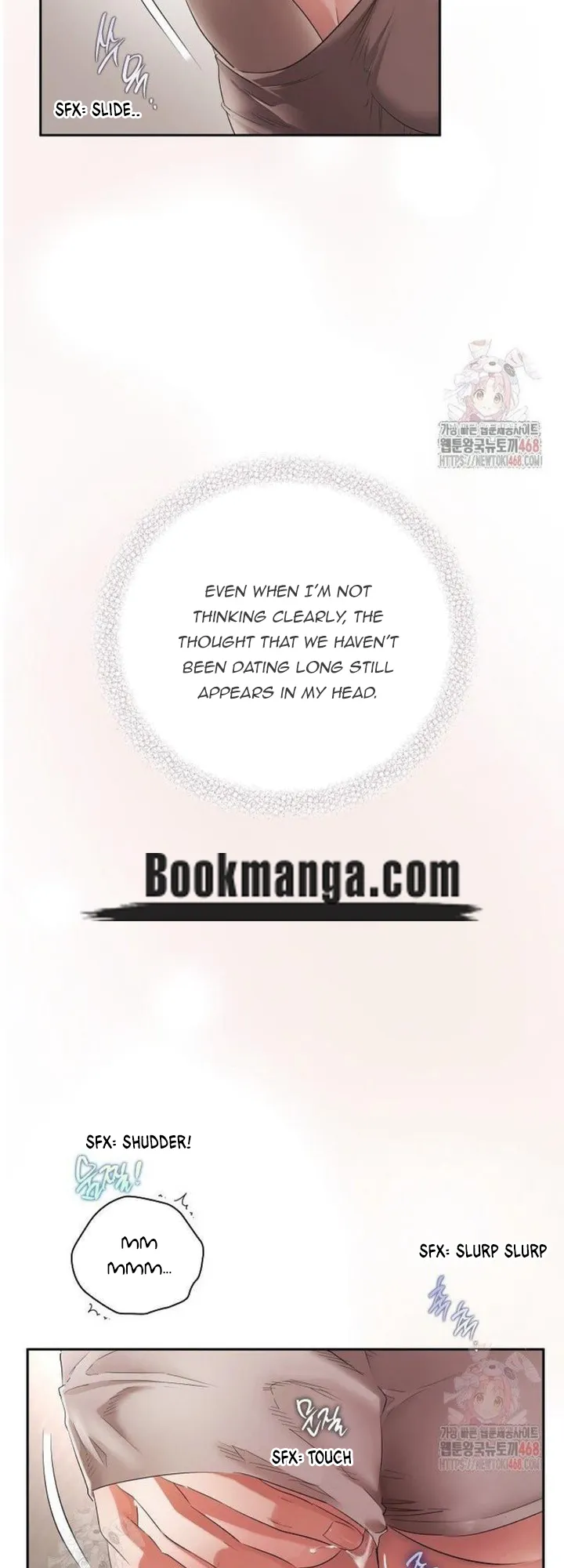 Quiet in the Office! Chapter 74 - page 11