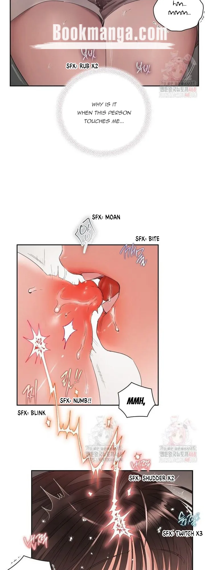 Quiet in the Office! Chapter 74 - page 3